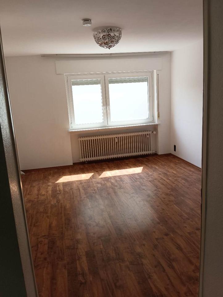 Thumbnail-Helles Wg-Zimmer 4 Minuten zur Okarben S-Bahn-Haltestelle