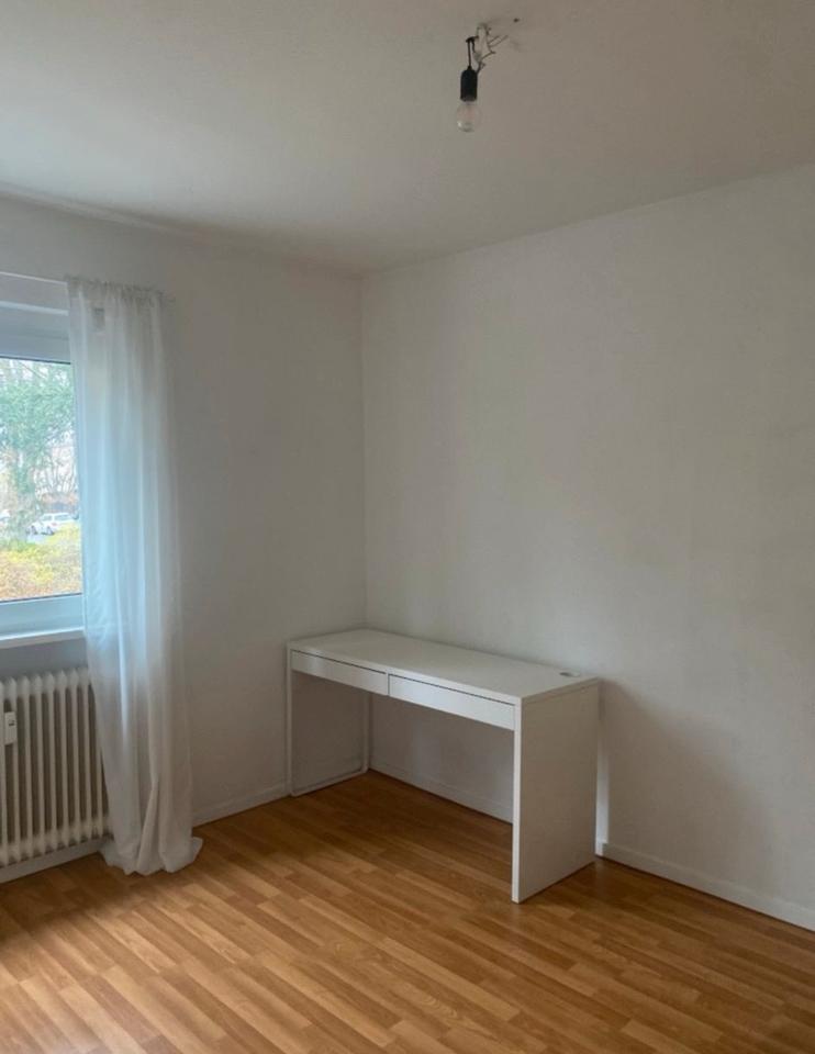 Thumbnail-Süßes Wg Zimmer in einer 2er Wg in FU Nähe