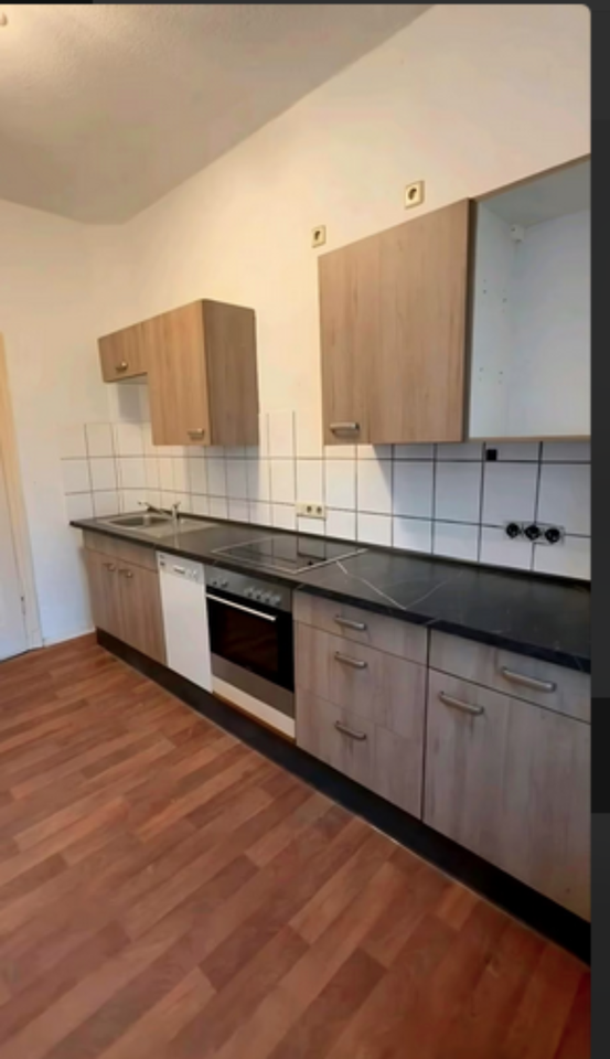 Thumbnail-WG-Zimmer in schöner Lage