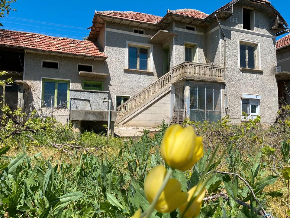 Thumbnail-Property in Bulgaria