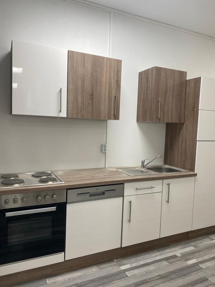 Thumbnail-Renovierte helle 4 Zimmer WG Wohnung (Studenten bevorzugt)