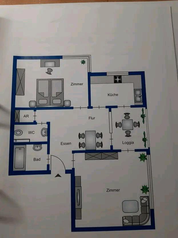 Thumbnail-Attraktive 2-Zimmer-Wohnung mit Balkon in Duisburg