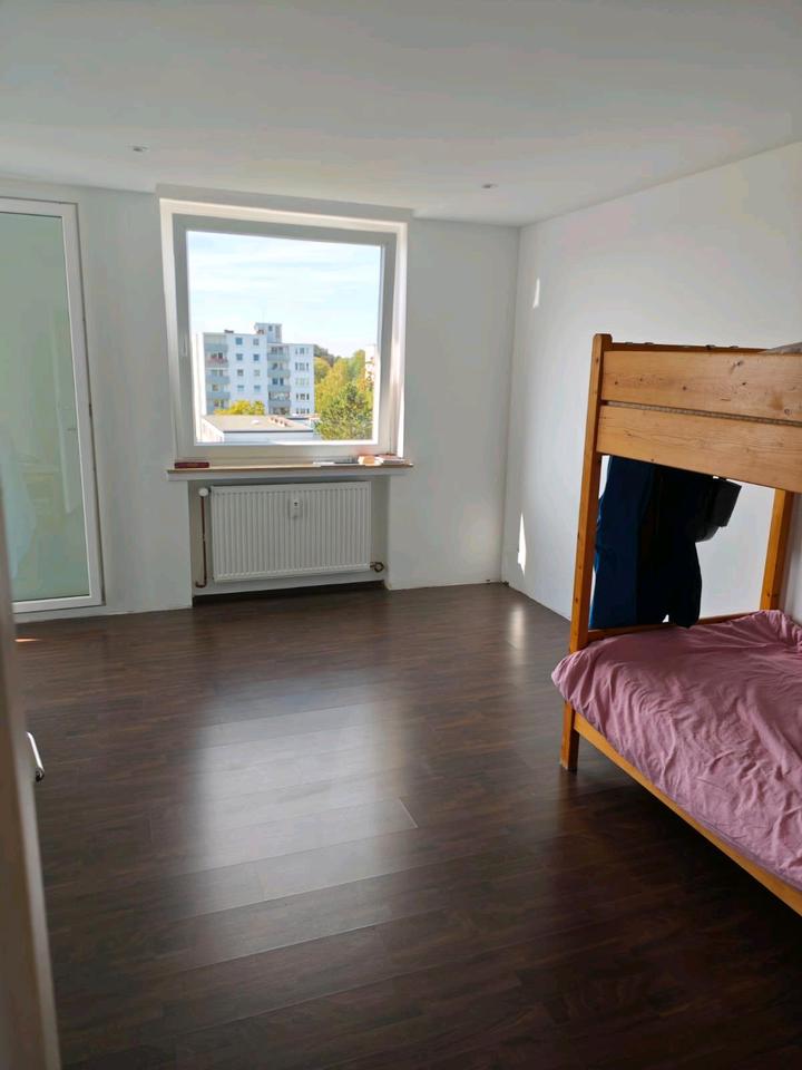 Thumbnail-WG -Zimmer für Studentin , ab den 01.01.2026 bis Ende Juni 2026