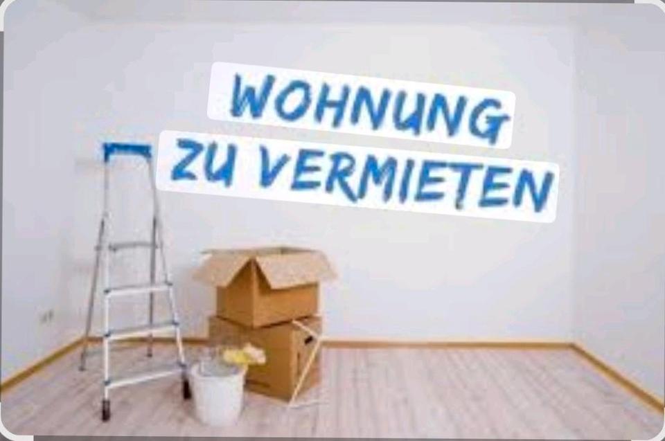 Thumbnail-Helle,zentrale 2,5 Zimmer-WohnungWG + Tiefgaragenstellplatz