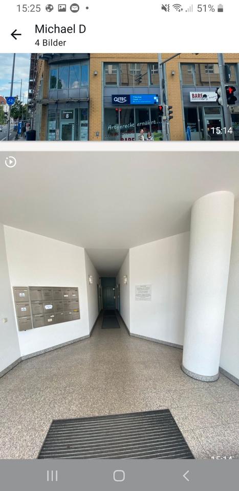 Thumbnail-Nachmieter für Büro in Leipzig