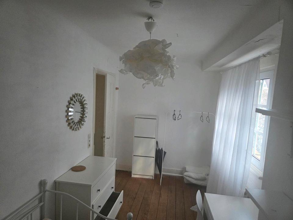 Thumbnail-Mobilierte WG zimmer zum mieten