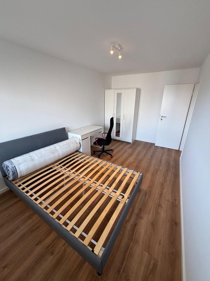 Thumbnail-WG Zimmer in München Bogenhausen