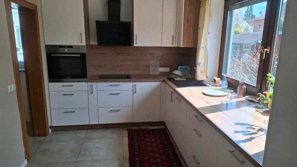 Thumbnail-EG Wohnung mit Wintergarten