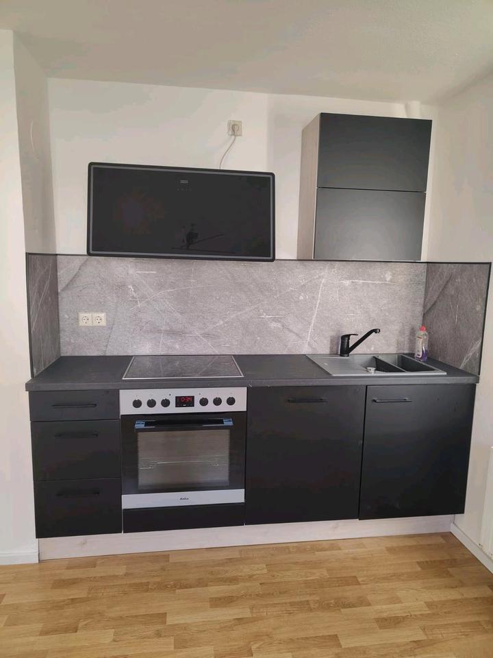 Thumbnail-Helle gepflegte 3 Zimmerwohnung