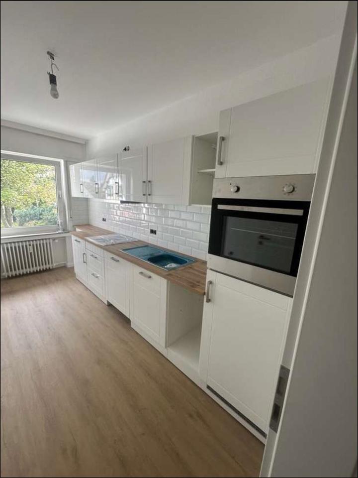 Thumbnail-Helle 3 ZKB Wohnung mit großem Balkon Nähe Siel