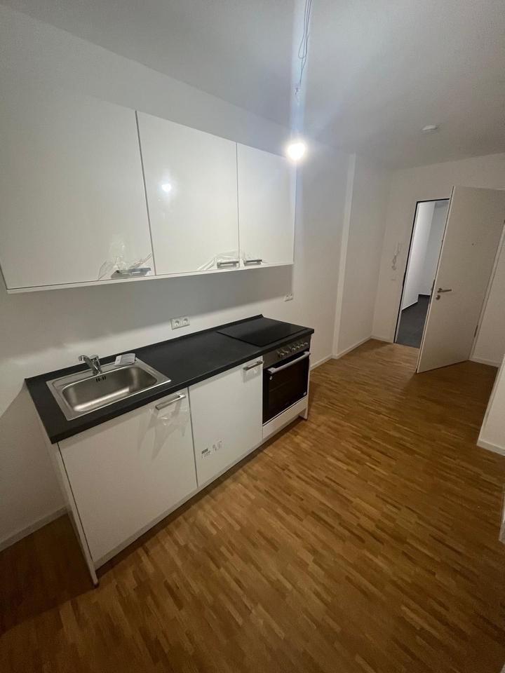 Thumbnail-Wohnung im Klinikviertel