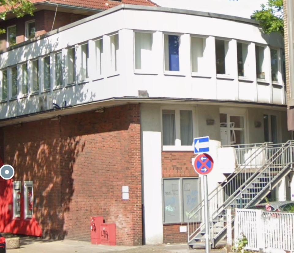 Thumbnail-Büro zu verkaufen in Gelsenkirchen Zentrum