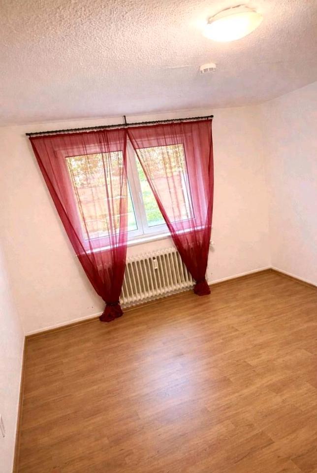 Thumbnail-3 Zimmerwohnung in Oberrimsingen zu vermieten