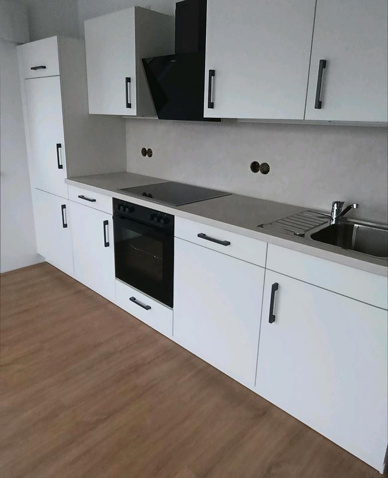 Thumbnail-Exklusive voll möblierte 2er WGs in Gerbrunn (Neubau, Erstbezug)