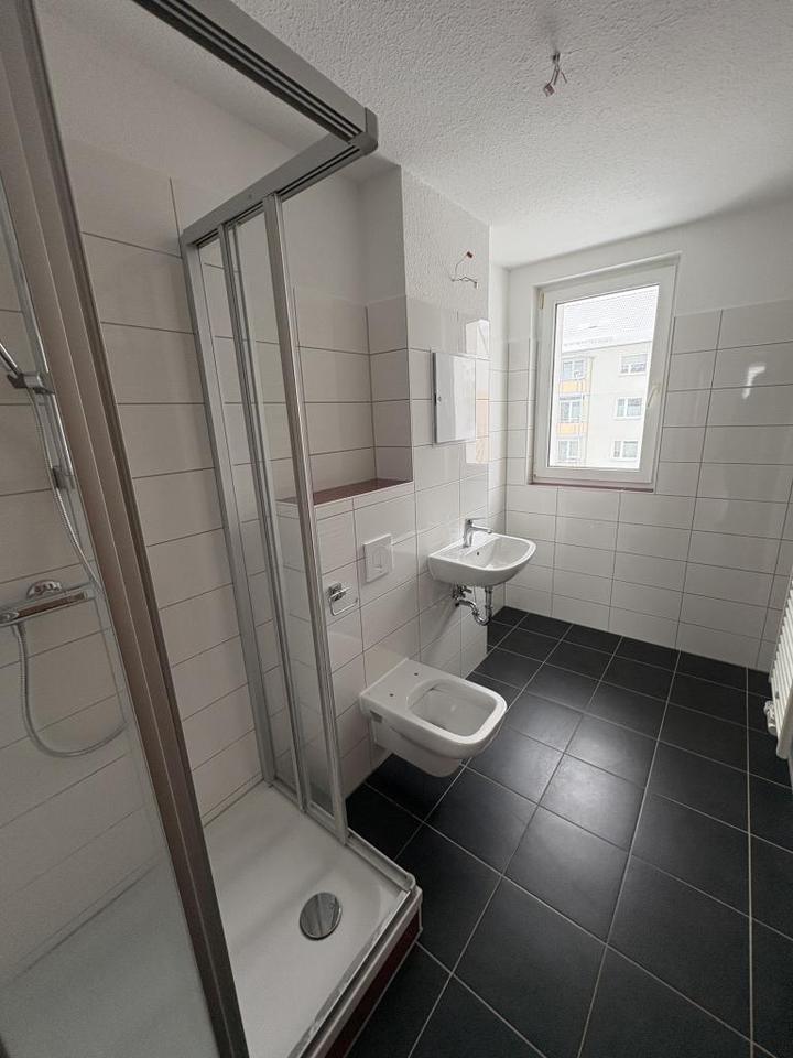 Thumbnail-Beste City-Lage!