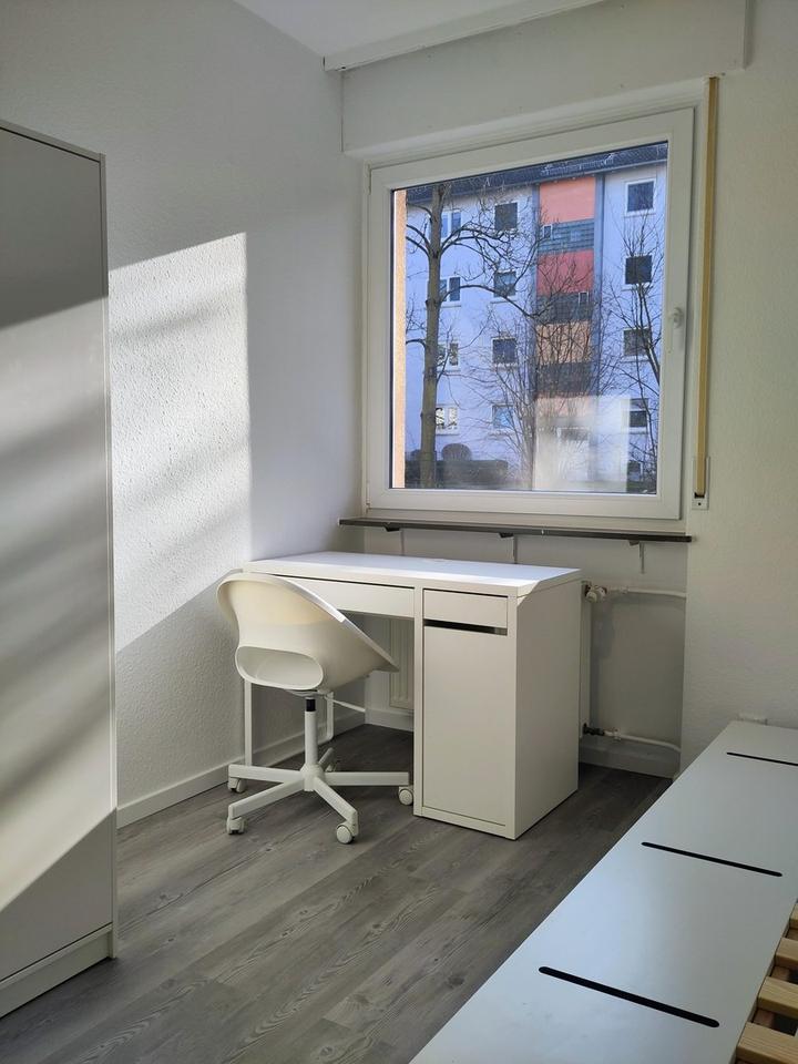 Thumbnail-WG-Zimmer frei in Mainz – Uni, Klinik & City fast vor der Tür!