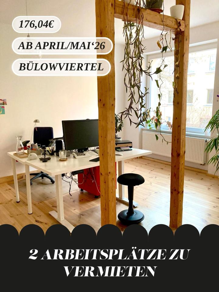 Thumbnail-2 Arbeitsplätze in Bürogemeinschaft