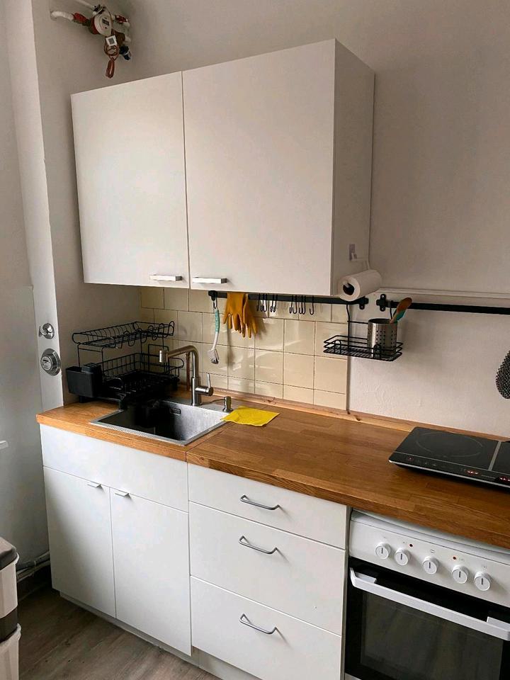 Thumbnail-Möblierte 2-Zi.Whg. zur Zwischenmiete (06.04. – 28.06.) in Veddel