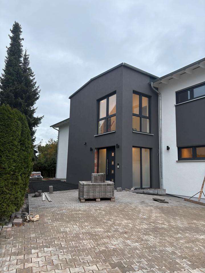 Thumbnail-Attraktive Neubau Wohnung, Erstbezug