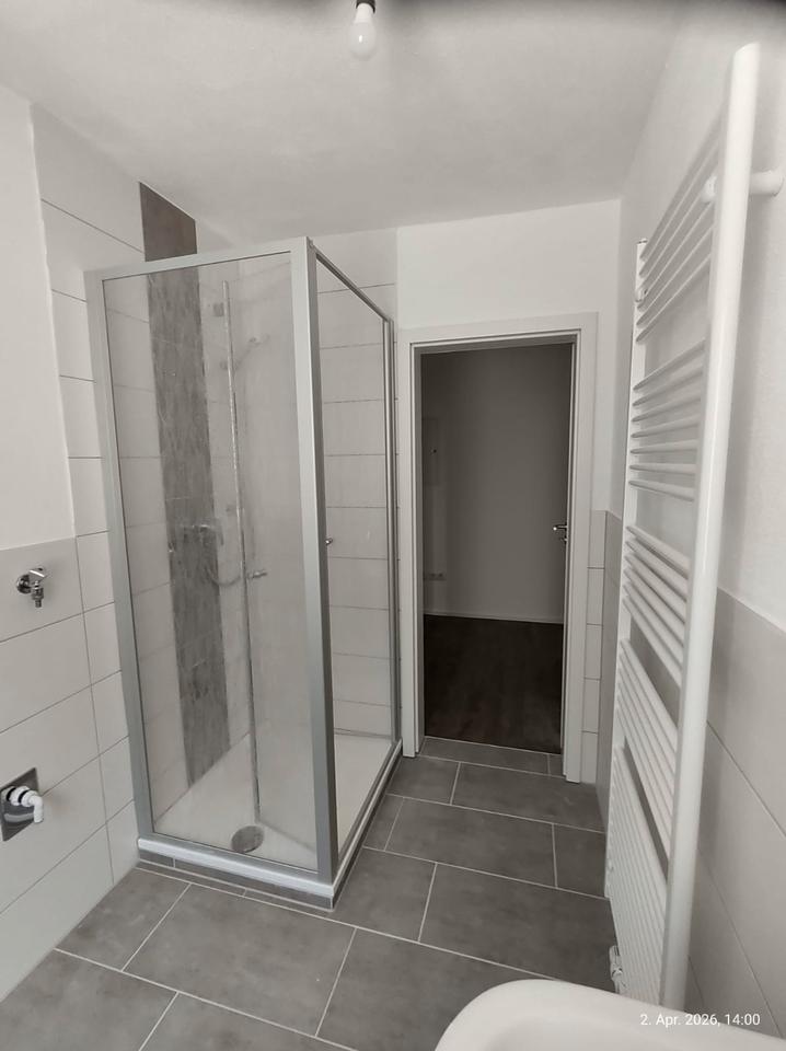 Thumbnail-Bamberg-Peuntstr.: Frisch sanierte 2-Zimmer- und 3-Zimmer-Wohnung