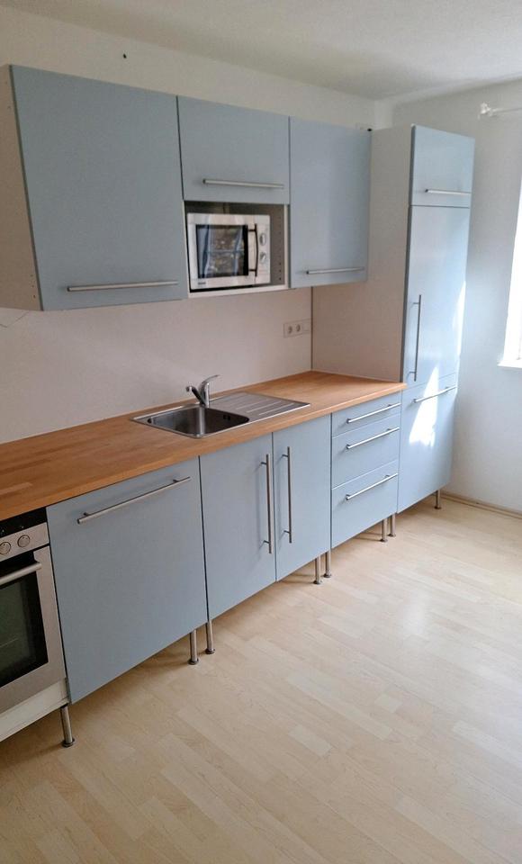 Thumbnail-GÜNSTIGE Mietwohnung an Pendler oder Wochenendheimfahrer