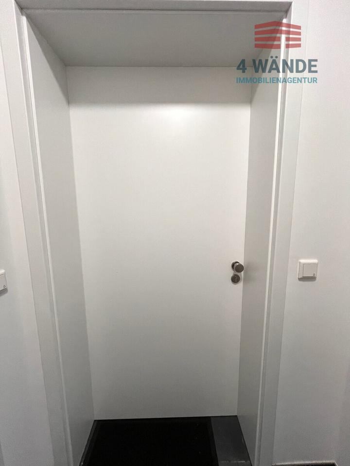 Thumbnail-Top Neubau 2 Zimmerwohnung in Fernwald-Steinbach