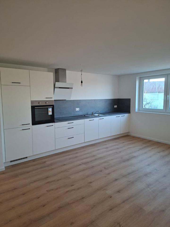 Thumbnail-Erstbezug: Energieeffiziente 2,5 Zi.-Wohnung in Wittershausen