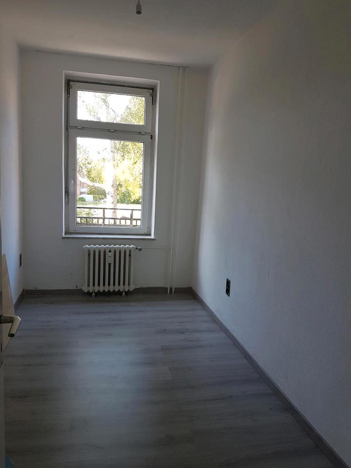 Thumbnail-WG Zimmer 9m2 Nähe HAW