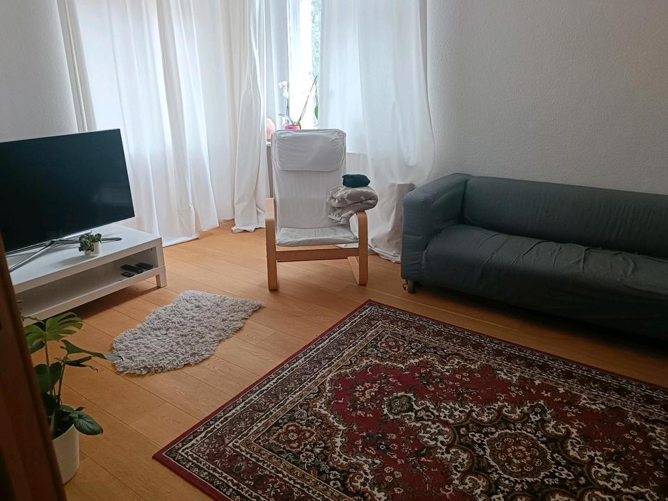 Thumbnail-Wohnung zu vermieten.