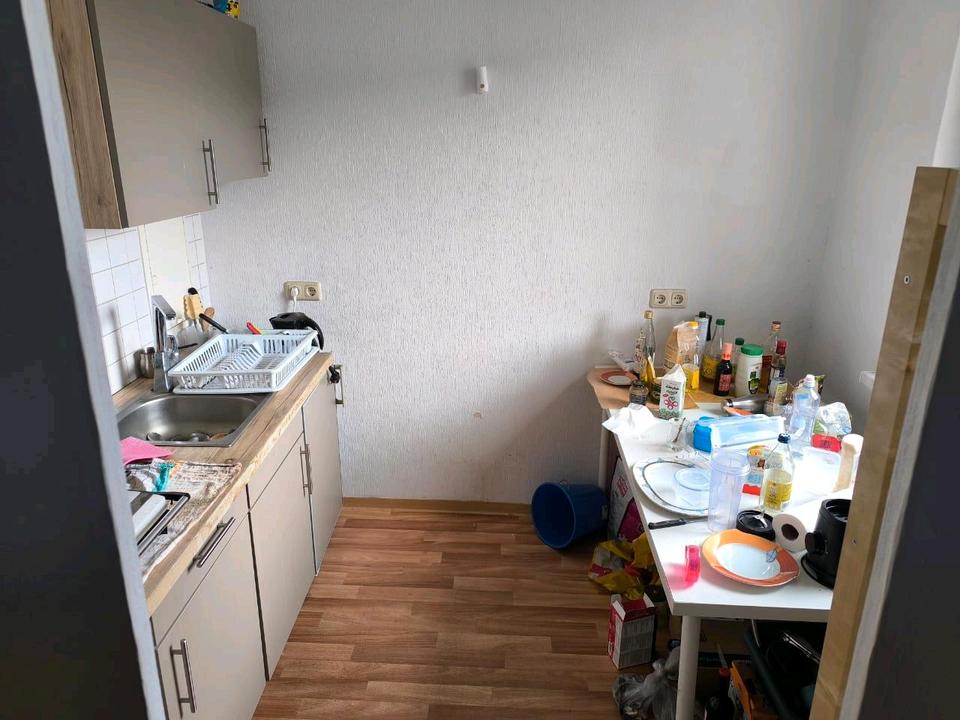 Thumbnail-Einzelzimmer Wohnung