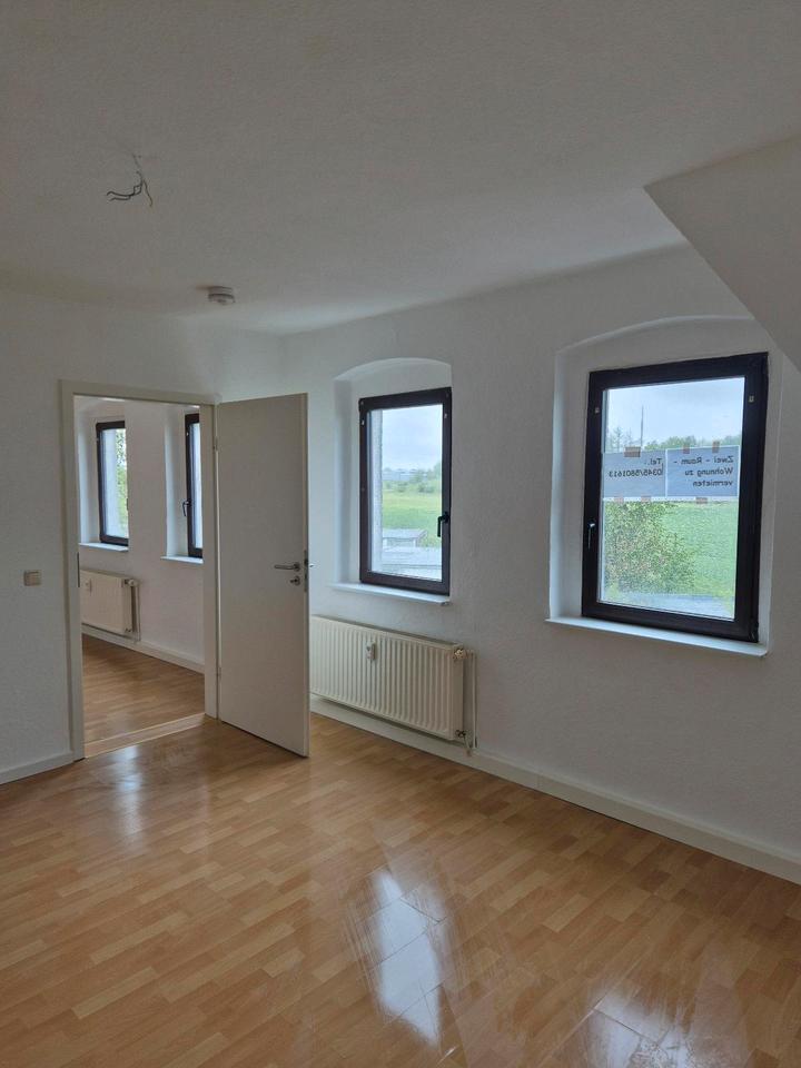 Thumbnail-2 Raum Wohnung
