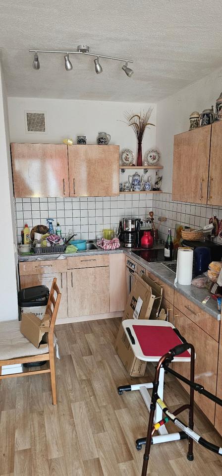 Thumbnail-Seniorengerechte Wohnung mit Aufzug und Balkon