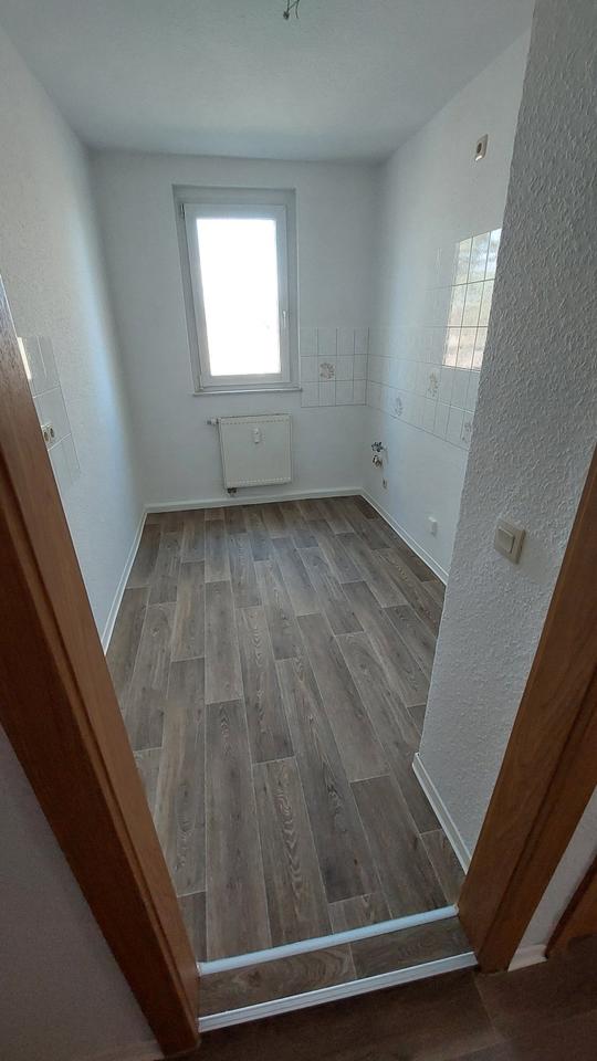 Thumbnail-EG Wohnung mit Dusche