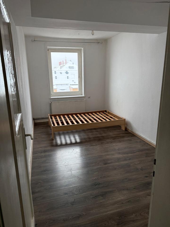 Thumbnail-WG-Zimmer in 2‘er WG