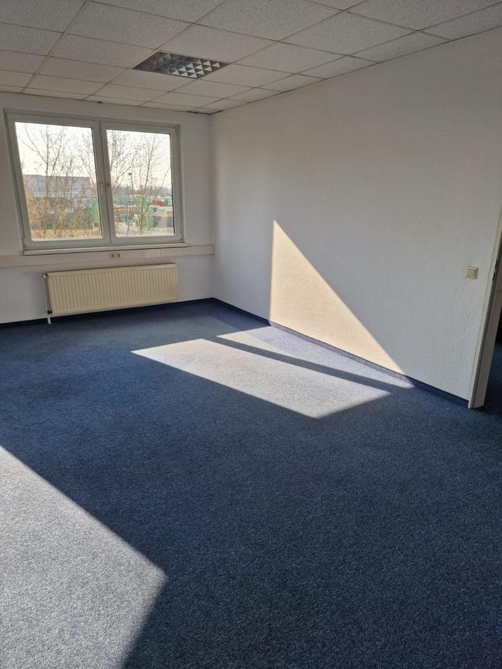 Thumbnail-Büro Büroflächen 12 - 120 m² Teeküche WC Warmwasser Heizung Toiletten vorhanden