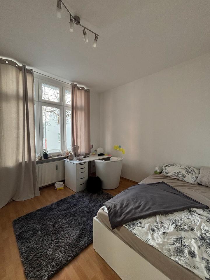 Thumbnail-Studenten WG-Zimmer in Osnabrück Innenstadt