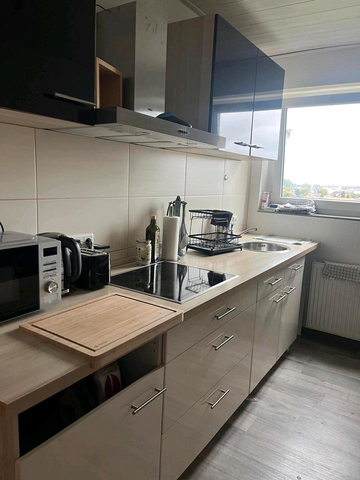 Thumbnail-3 Zimmer Wohnung in Gudensberg