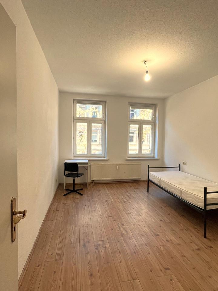 Thumbnail-WG Zimmer frei in toller Lage zentrumsnah, ruhig gelegen
