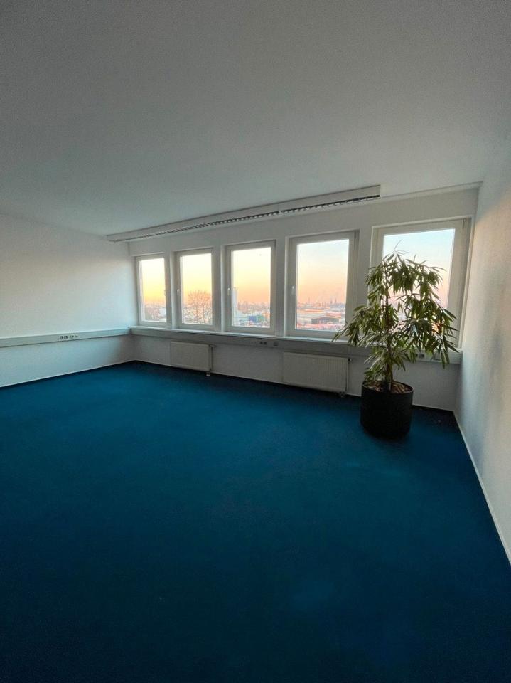 Thumbnail-Büro Gewerbeflächen Büroräume im Maarwerk