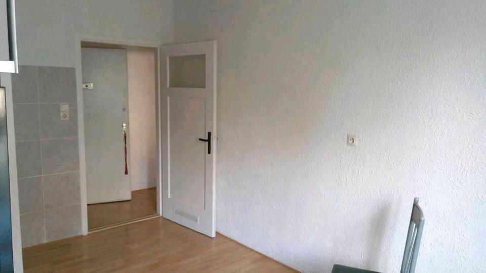 Thumbnail-1.5 Zimmer Wohnung 1OG Zentral ab Sofort