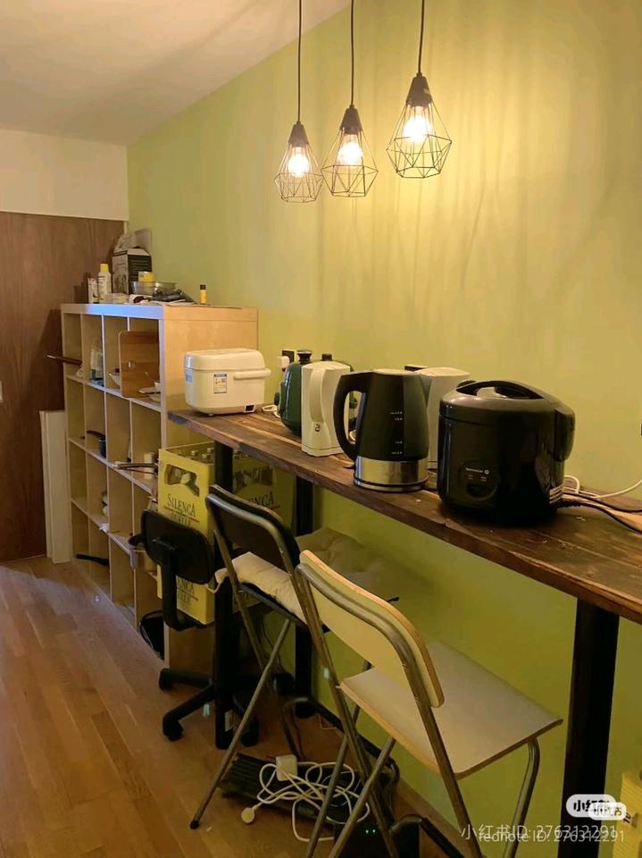 Thumbnail-wg zimmer in Garching