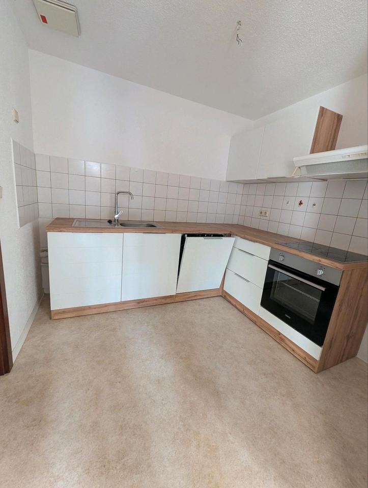 Thumbnail-2-Raum-Wohnung mit Balkon und Einbauküche