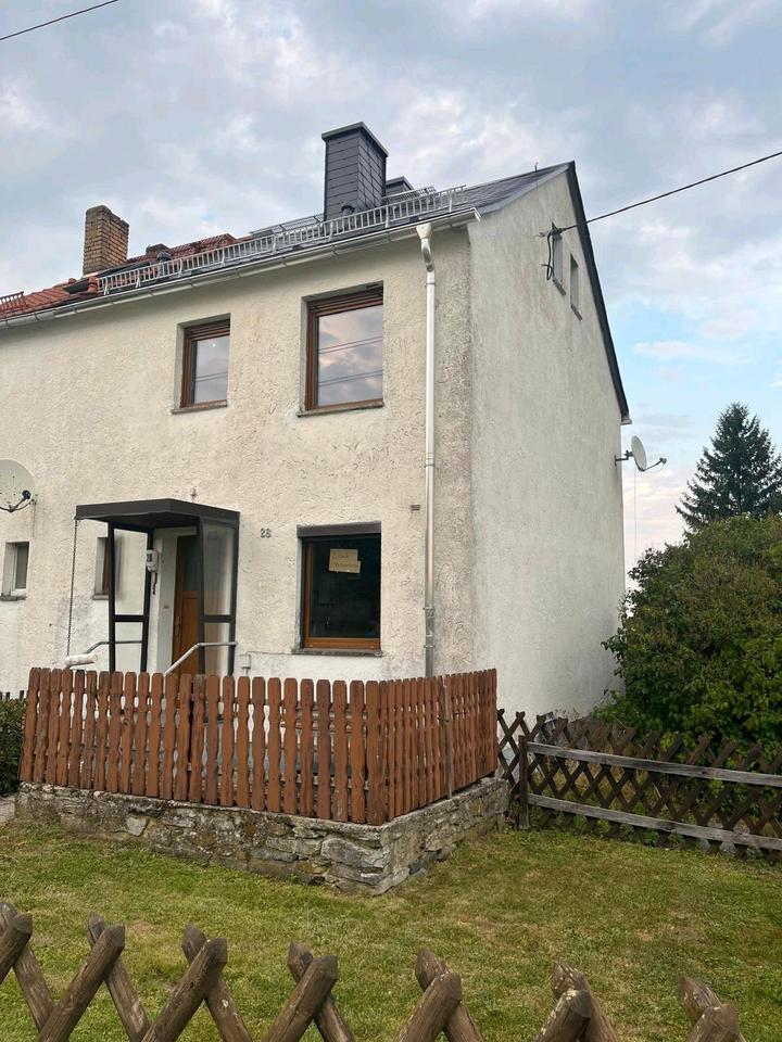 Thumbnail-Reihenhaus Einfamilienhaus Provisionsfrei in Gutenfürst