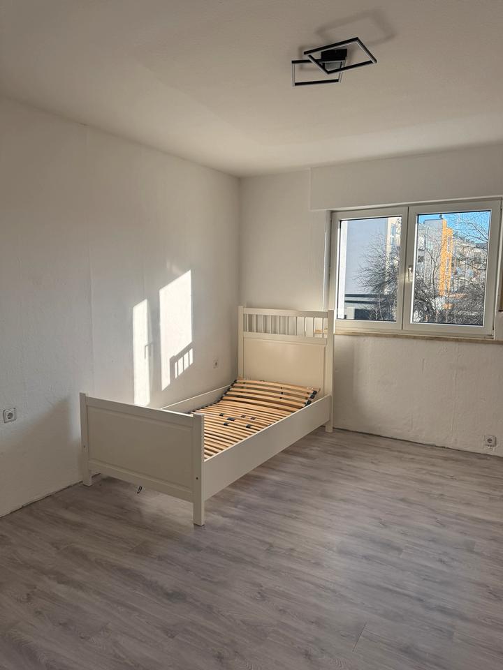 Thumbnail-WG 2 Zimmer - Wohnung zu vermieten