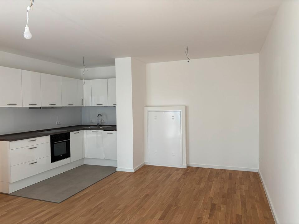 Thumbnail-2-Zimmer-Wohnung im Berlin-Adlershof – mit Süd-West Garten