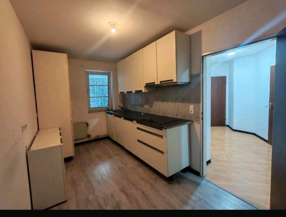 Thumbnail-Exklusive Wohnung zu vermieten