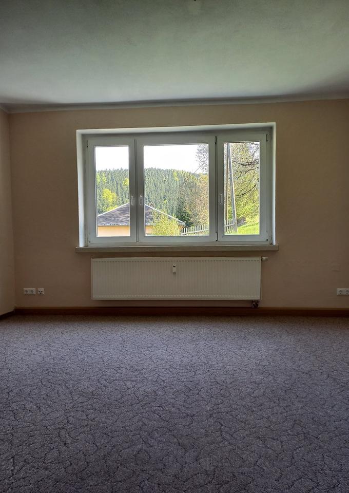 Thumbnail-3-Raum-Wohnung in ruhiger Lage!