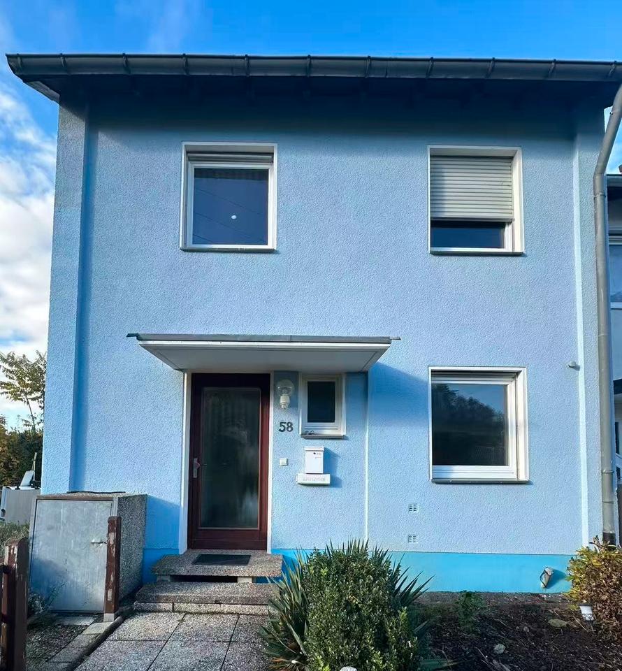 Thumbnail-Reihen-Eckhaus mit Garage direkt in Bovenden vom Eigentümer