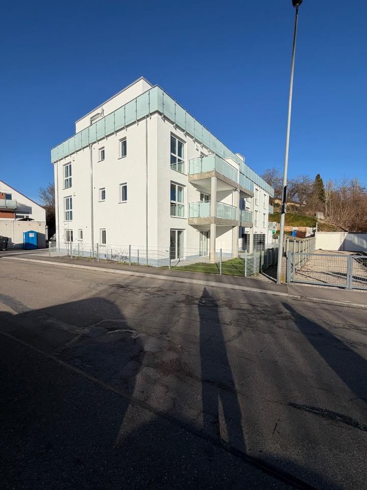 Thumbnail-Erstbezug: Hochwertige 3-Zimmer-Neubauwohnung mit EBK, Süd-Loggia & energieeffizientem Standard“