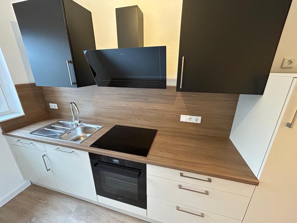 Thumbnail-Frisch renovierte 2-Zimmer-Wohnung!